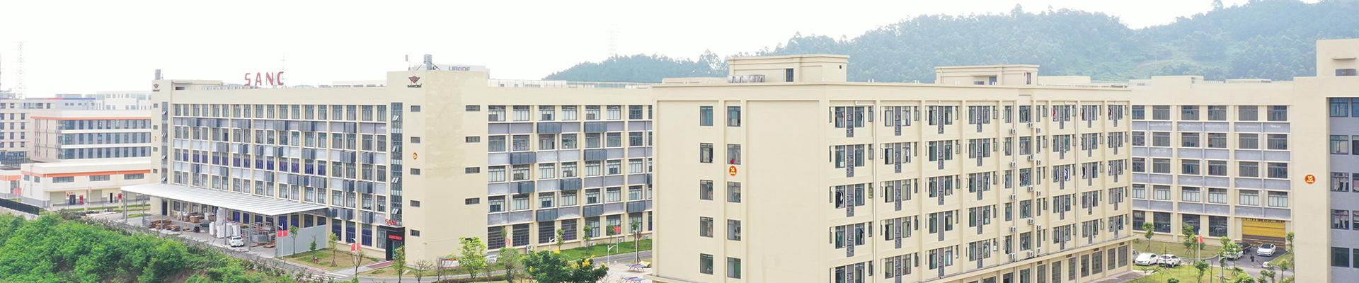 公司简介